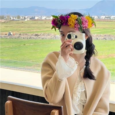 地狱来的芳邻